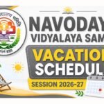 Navodaya-Vidyalaya-Samiti-Vacation-Schedule-150x150 Domestic Data Entry Operator Question Answers (Solved)