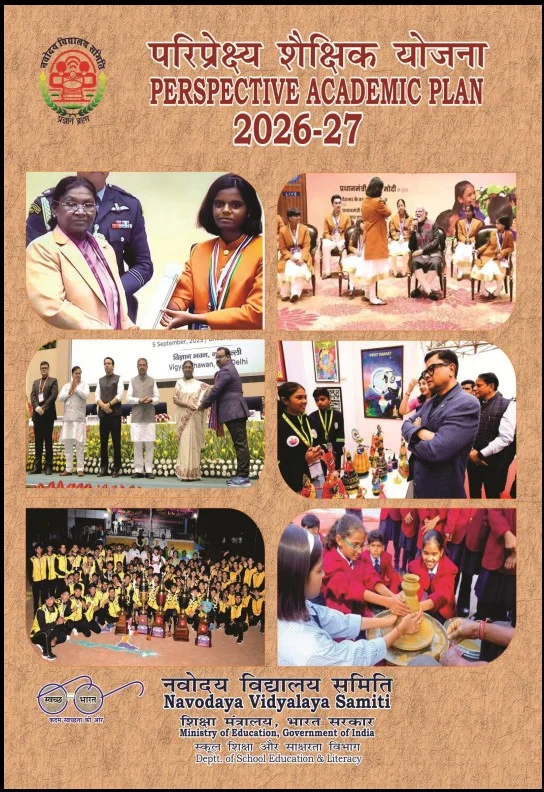 nvs-pap-2026-27-front Navodaya PAP (Perspective Academic Planning) 2026-27