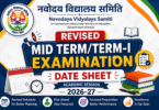 Mid-Term / Term-I Examination Date Sheet 2026–27