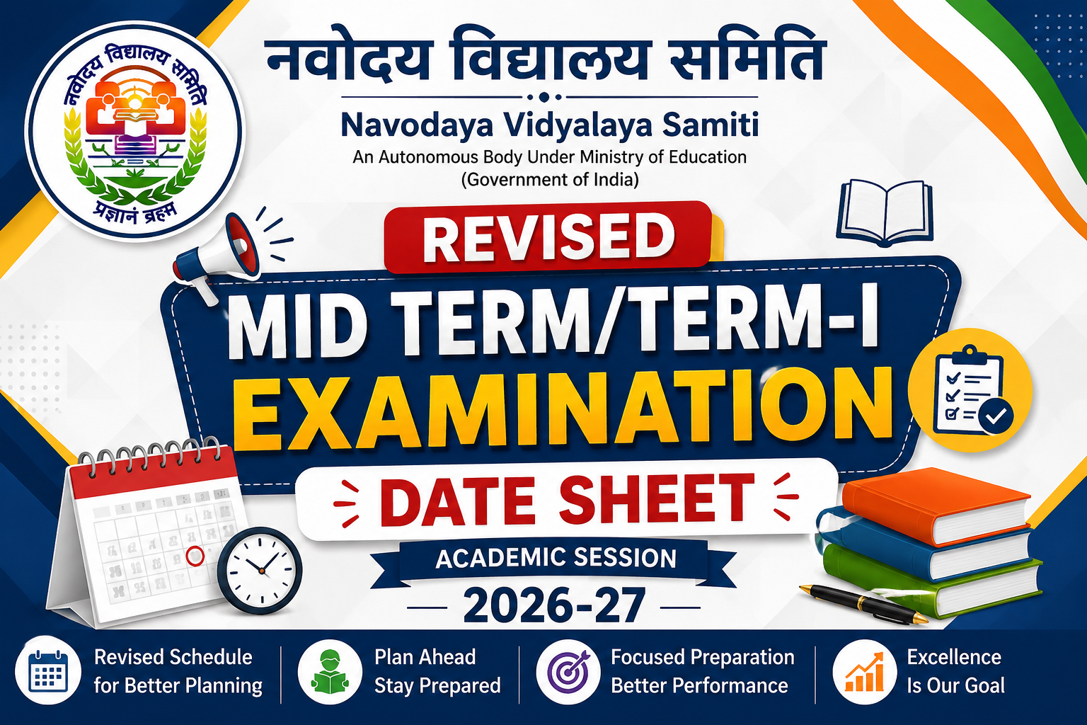 REVISED-MID-TERMTERM-I-EXAMINATION-2026-27 Free PPT For CBSE Schools On Hindi Inspection Committee of Parliament